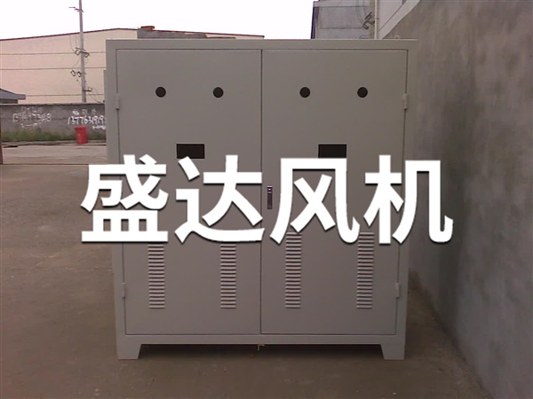 風(fēng)機(jī)
