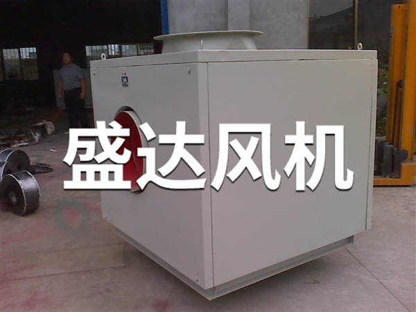 風(fēng)機(jī)