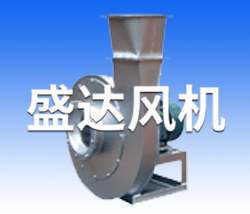 風(fēng)機(jī)