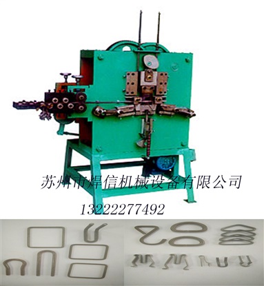 風(fēng)機(jī)
